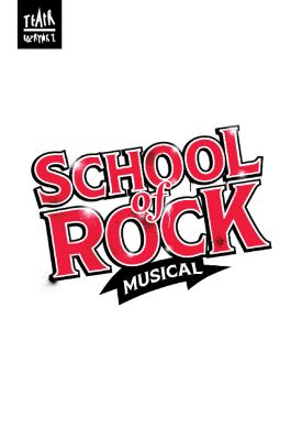 Plakat - School of Rock